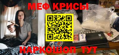 2c-b Будённовск
