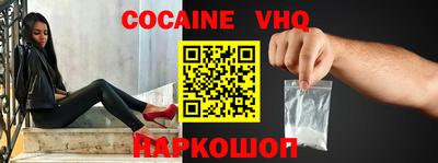 дмт Бузулук