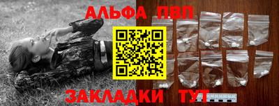 дмт Бузулук