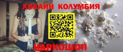дмт Бузулук