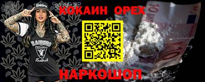 дмт Бузулук