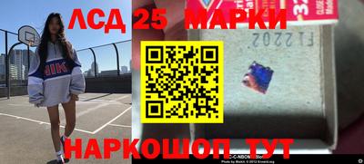 кокаин перу Бугуруслан