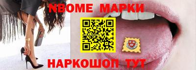 кокаин перу Бугуруслан