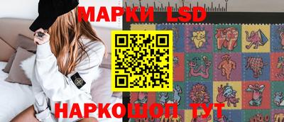 дмт Бузулук