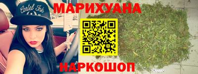 кокаин перу Бугуруслан