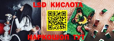 дмт Бузулук