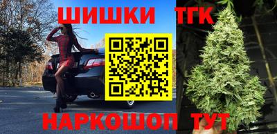 дмт Бузулук