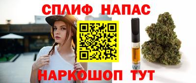 дмт Бузулук