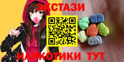 2c-b Будённовск