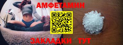 дмт Бузулук