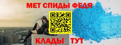 2c-b Будённовск