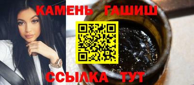 дмт Бузулук