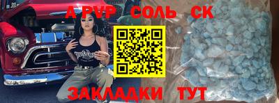 дмт Бузулук
