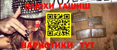 дмт Бузулук