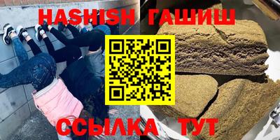 дмт Бузулук