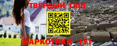 дмт Бузулук