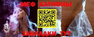 дмт Бузулук